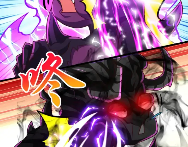 《开局强吻裂口女》第108话 天魔林缺VS鬼王杨逍图77