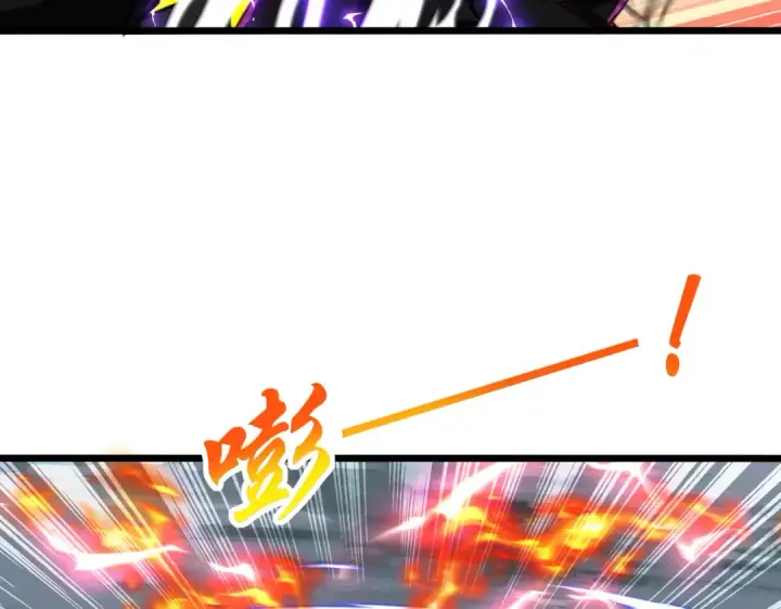 《开局强吻裂口女》第108话 天魔林缺VS鬼王杨逍图79