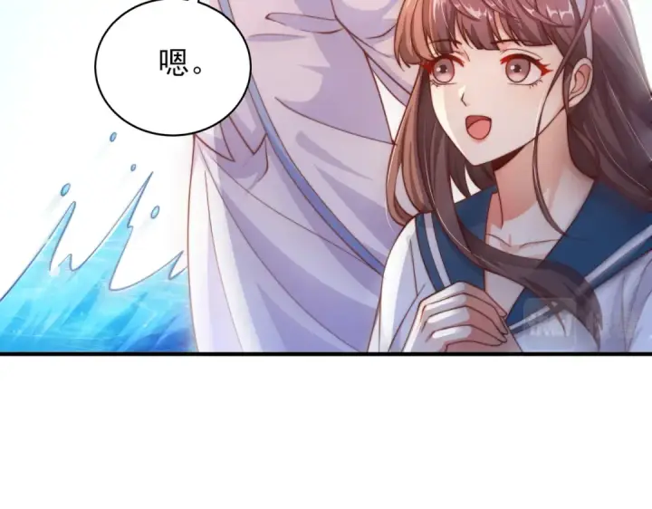 《开局强吻裂口女》第110话 核污染的鲸鱼岛图41