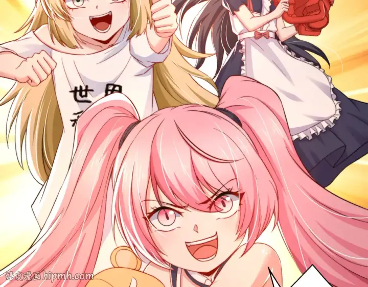 《开局强吻裂口女》第111话 少女化鲸的救赎！图144