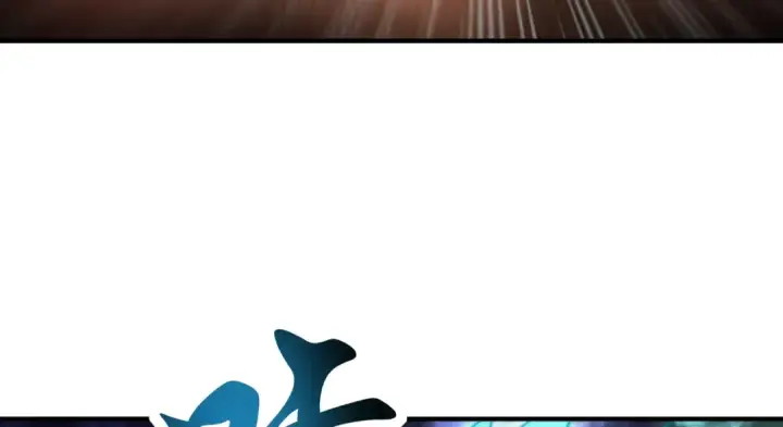 《开局强吻裂口女》第111话 少女化鲸的救赎！图46