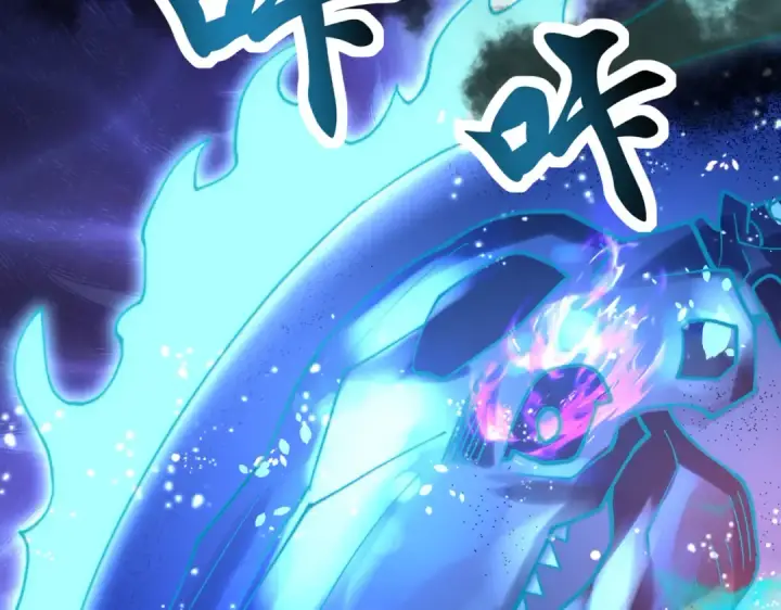 《开局强吻裂口女》第111话 少女化鲸的救赎！图47