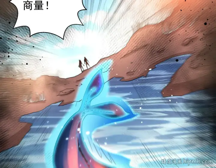 《开局强吻裂口女》第111话 少女化鲸的救赎！图56