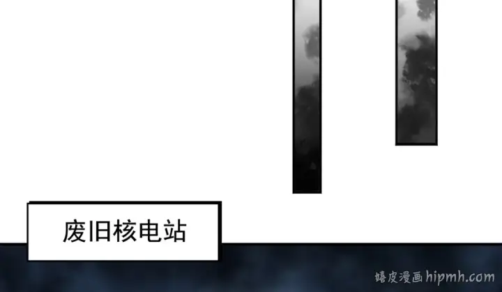 《开局强吻裂口女》第111话 少女化鲸的救赎！图64