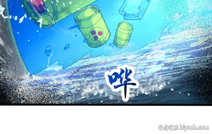《开局强吻裂口女》第111话 少女化鲸的救赎！图80