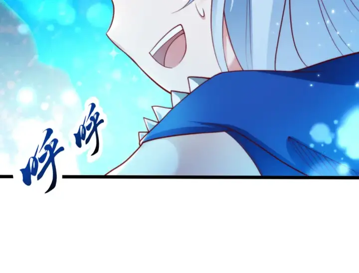 《开局强吻裂口女》第111话 少女化鲸的救赎！图94