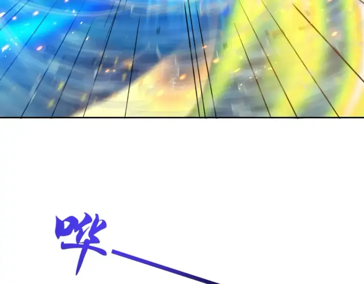 《开局强吻裂口女》第111话 少女化鲸的救赎！图98
