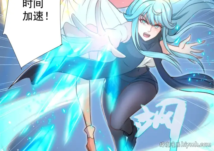 《开局强吻裂口女》第113话 娘子的白色长裙~图112