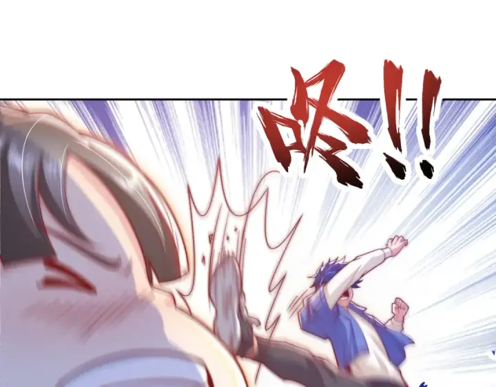 《开局强吻裂口女》第113话 娘子的白色长裙~图27