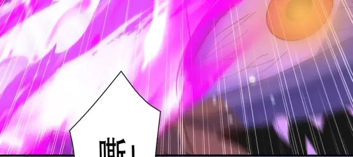 《开局强吻裂口女》第114话 拯救女高中生行动！图101