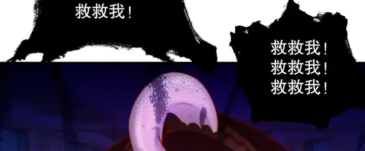 《开局强吻裂口女》第114话 拯救女高中生行动！图161