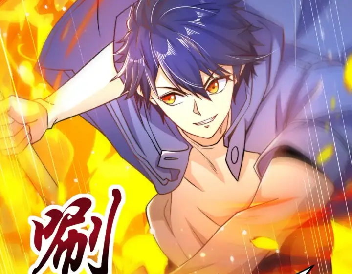 《开局强吻裂口女》第114话 拯救女高中生行动！图46