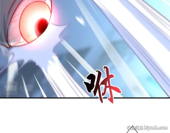 《开局强吻裂口女》第114话 拯救女高中生行动！图80