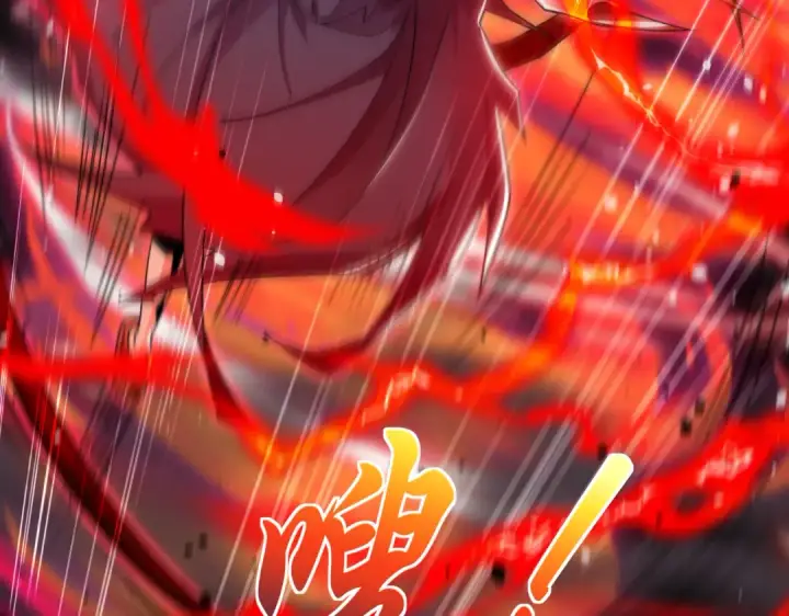 《开局强吻裂口女》第116话  黑化林汐VS飞头蛮图13