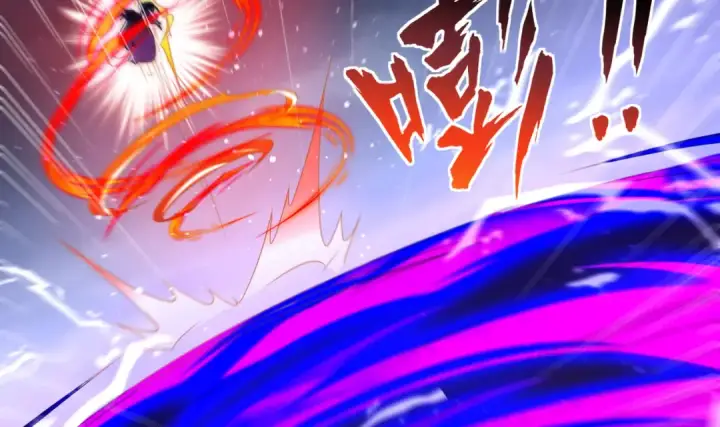 《开局强吻裂口女》第116话  黑化林汐VS飞头蛮图140