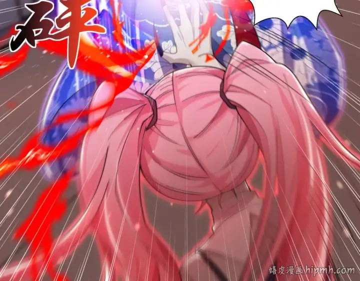 《开局强吻裂口女》第116话  黑化林汐VS飞头蛮图16
