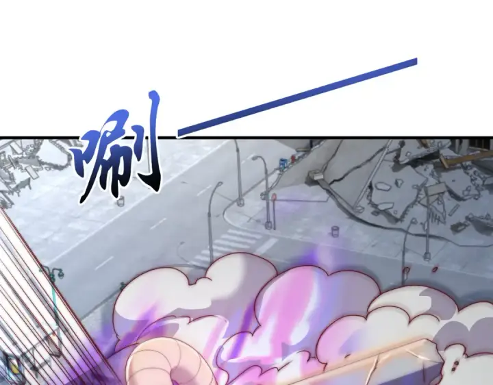 《开局强吻裂口女》第116话  黑化林汐VS飞头蛮图53