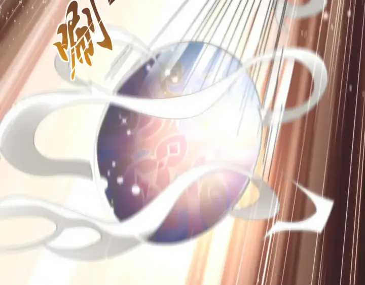 《开局强吻裂口女》第117话 没有男人的城市！图12