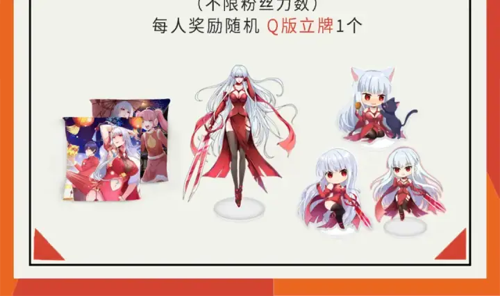 《开局强吻裂口女》第117话 没有男人的城市！图166