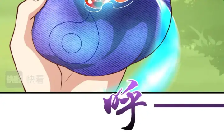 《开局强吻裂口女》第117话 没有男人的城市！图79
