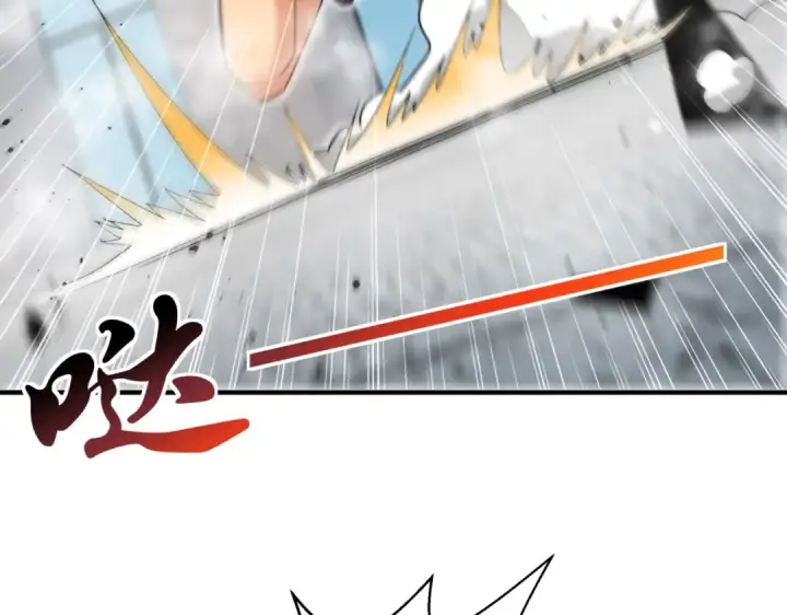 《开局强吻裂口女》第118话 林缺掉进女鬼窝图101