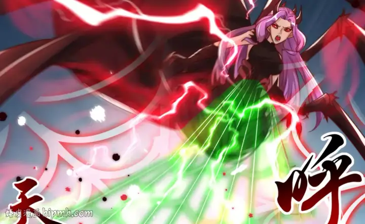 《开局强吻裂口女》第119话 蜘蛛女王新妇罗！图112