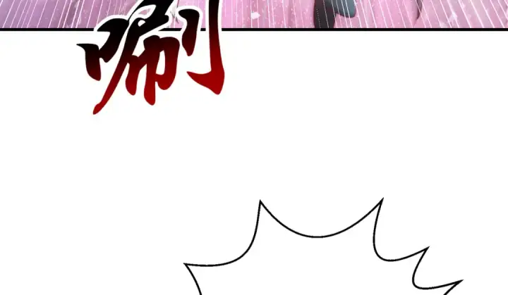 《开局强吻裂口女》第119话 蜘蛛女王新妇罗！图118