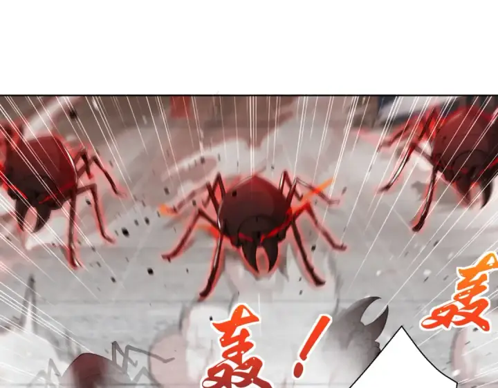 《开局强吻裂口女》第119话 蜘蛛女王新妇罗！图123