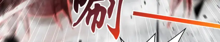 《开局强吻裂口女》第119话 蜘蛛女王新妇罗！图132