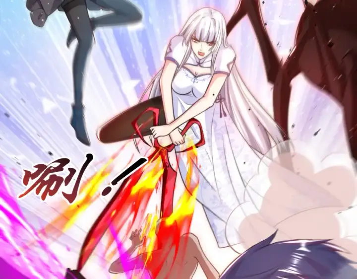 《开局强吻裂口女》第119话 蜘蛛女王新妇罗！图135
