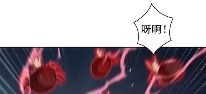 《开局强吻裂口女》第119话 蜘蛛女王新妇罗！图139