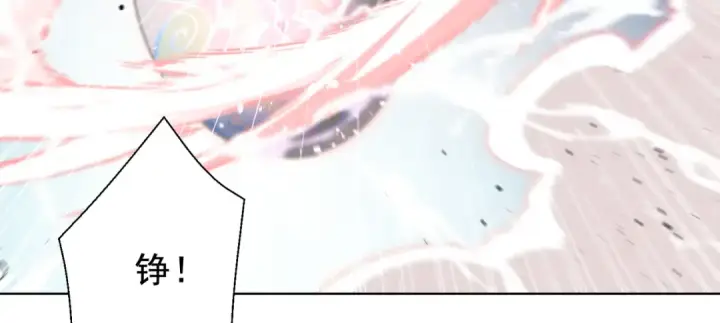 《开局强吻裂口女》第119话 蜘蛛女王新妇罗！图141