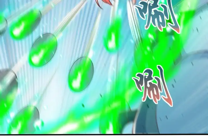 《开局强吻裂口女》第119话 蜘蛛女王新妇罗！图21