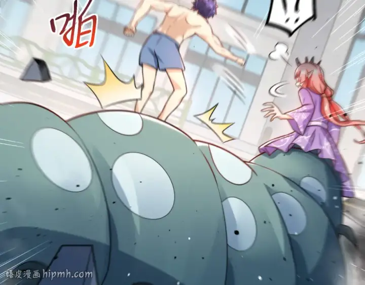 《开局强吻裂口女》第119话 蜘蛛女王新妇罗！图32