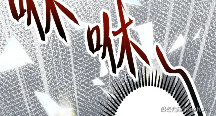 《开局强吻裂口女》第120话 第三异能：盘古！图40