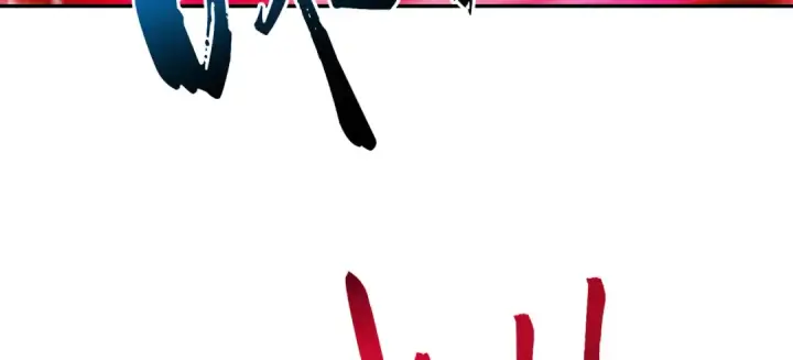 《开局强吻裂口女》第120话 第三异能：盘古！图81