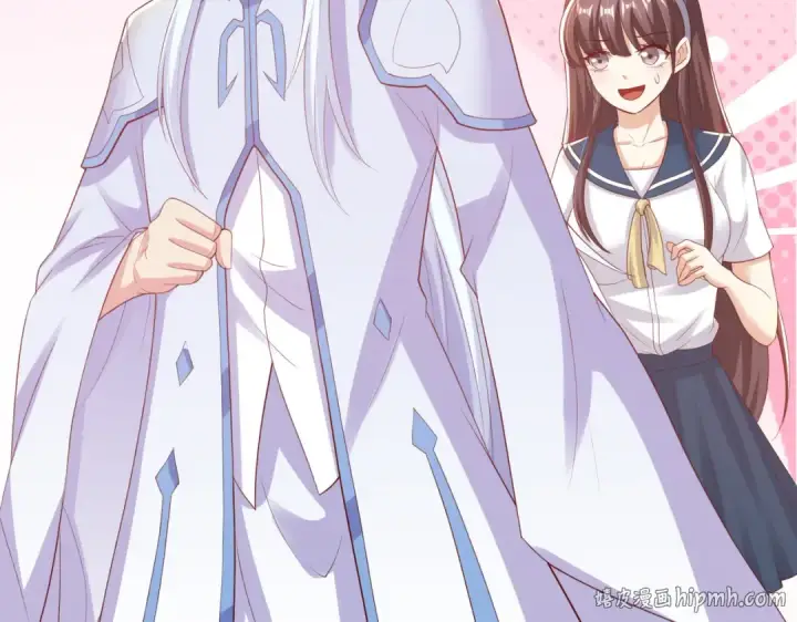 《开局强吻裂口女》第121话 九转大肠与毒鸡汤图8