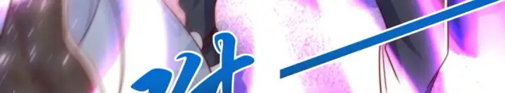 《开局强吻裂口女》第123话 红叶老婆晋升S级！图14