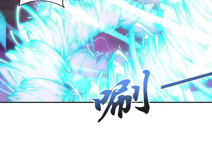 《开局强吻裂口女》第123话 红叶老婆晋升S级！图142