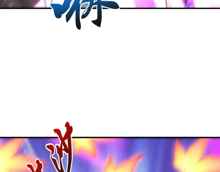 《开局强吻裂口女》第123话 红叶老婆晋升S级！图15