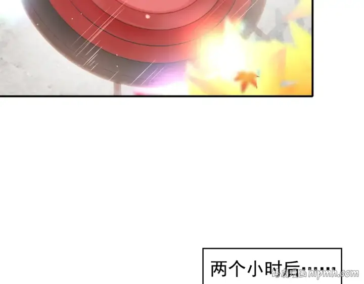 《开局强吻裂口女》第123话 红叶老婆晋升S级！图64