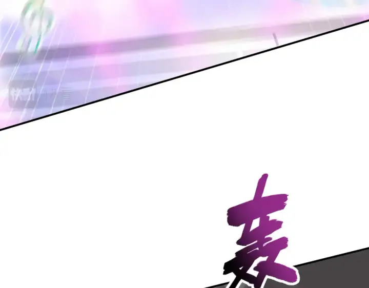 《开局强吻裂口女》第125话 僵尸歌姬VS林缺图77
