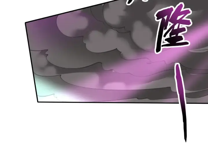 《开局强吻裂口女》第125话 僵尸歌姬VS林缺图78