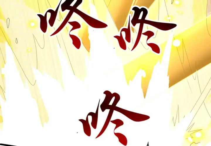 《开局强吻裂口女》第126话 金箍棒吊打青坊主！图159