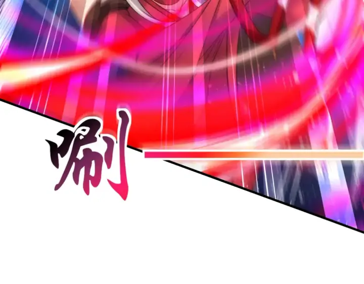 《开局强吻裂口女》第126话 金箍棒吊打青坊主！图175