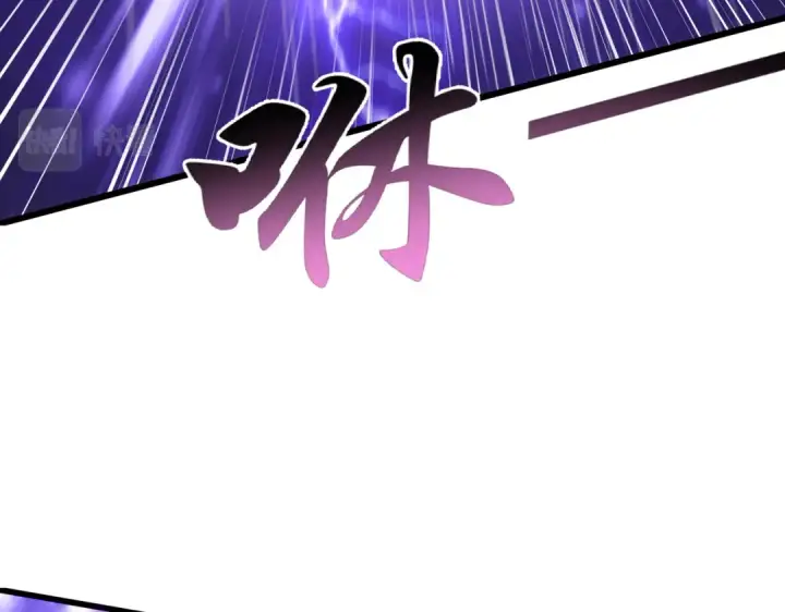 《开局强吻裂口女》第127话  林汐恢复人类形态图117