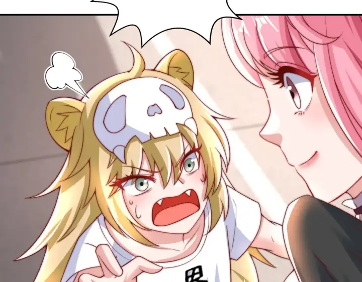 《开局强吻裂口女》第127话  林汐恢复人类形态图139