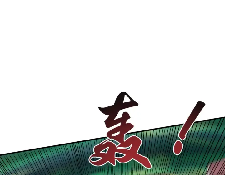 《开局强吻裂口女》第127话  林汐恢复人类形态图159