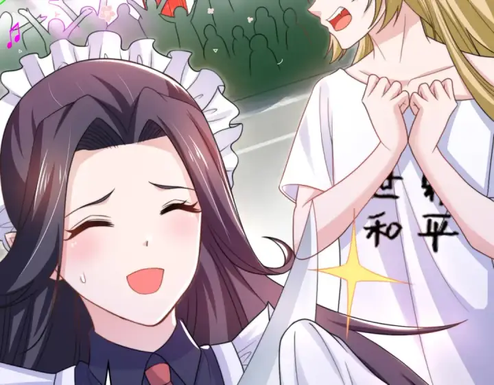 《开局强吻裂口女》第127话  林汐恢复人类形态图97