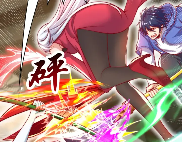 《开局强吻裂口女》第128话 妖王的虐杀时刻！图126